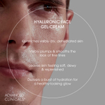 Advanced Clinicals, Moisture Boost Hyaluronic, крем-гель для очень сухой кожи, 2 жидк. унция (2 жидк. унции)