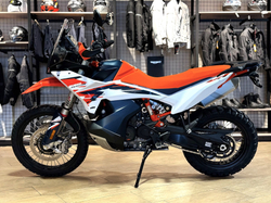 KTM 890 Adventure R 2026