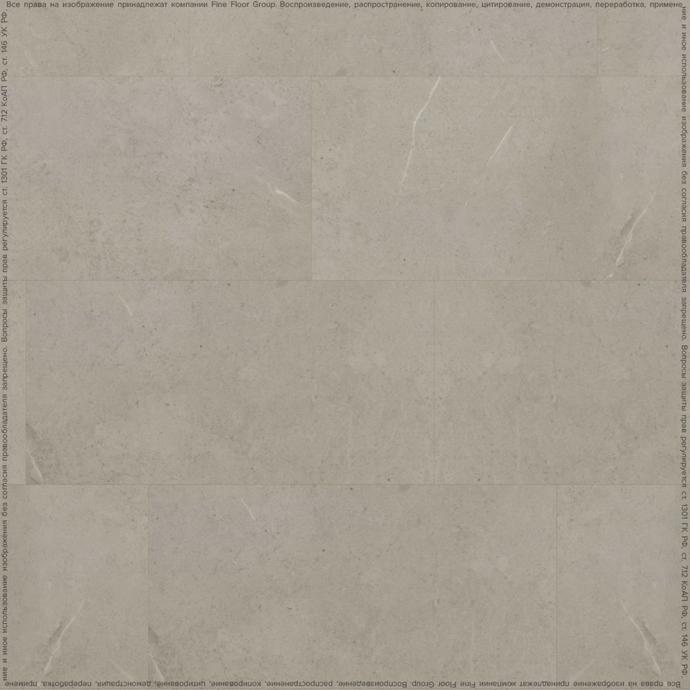 Виниловый пол FineFloor Stone FF-1581 Вианден