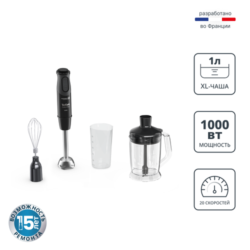 Погружной блендер Moulinex Optichef DD64R810