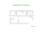 Блок внутренний Tosot TMV-ND45T/A-T/TC01