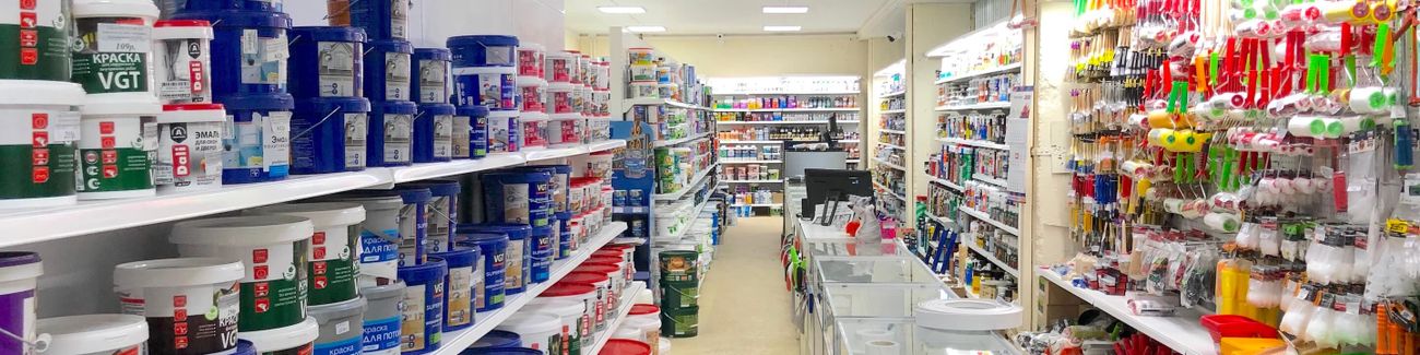 Широкий ассортимент продукции
