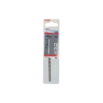 Сверло по металлу HSS-G 4,5 мм BOSCH 2608585920