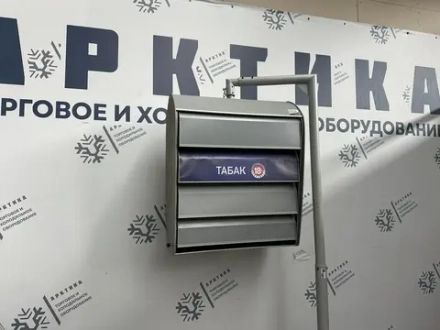 Сигаретный шкаф (подвесной)