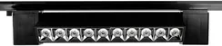 Трековый светильник Track System GL6689 Ambrella