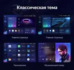 Магнитола для Ford Transit Custom 2017-2025 (взамен 1DIN) - Teyes CC3-2K монитор 13", QLED+2K, Android 10, Быстрая, 4G SIM-слот, CarPlay