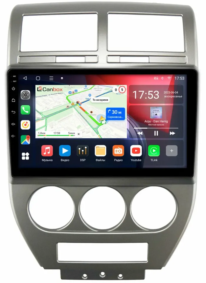 Магнитола для Jeep Compass 2006-2010 - Canbox 10-328 Qled, Android 10, Быстрая, SIM-слот