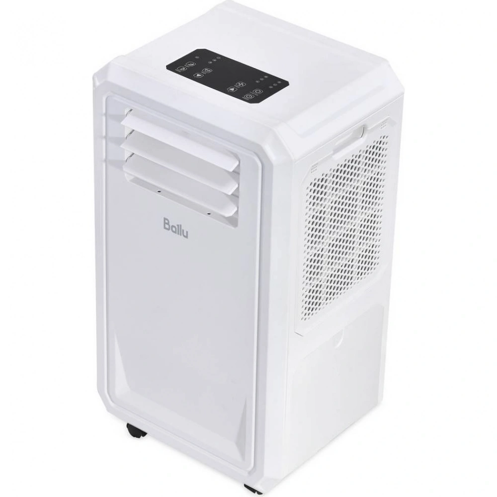 Кондиционер мобильный Ballu Eco Cool BPAC-02 CC/N6