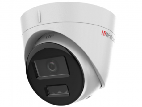 IP-камера видеонаблюдения HiWatch DS-I853M(2.8mm)