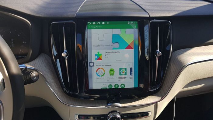 Навигационный блок для Volvo XC60 2017+ - Kuberg VAN-VOL-2017 на Android 9, и
