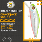 Воблер для рыбалки Pontoon21 Crackjack 58F-DR, 58мм., 5.4гр., заглубление 2.3-2.5 м, цвет A62