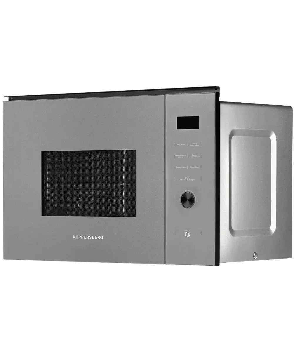 Встраиваемая микроволновая печь Kuppersberg HMW 650 GR фото 5