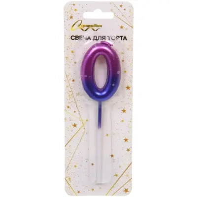 Свеча для торта Цифра Космос «0» 11 см