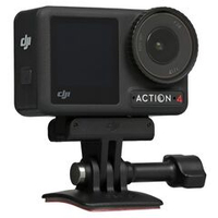 Экшн камера DJI Osmo Action 4 Standart Combo