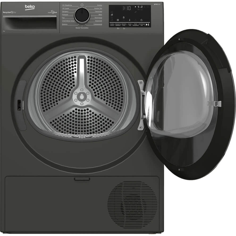 Сушильная машина Beko B3T47239A