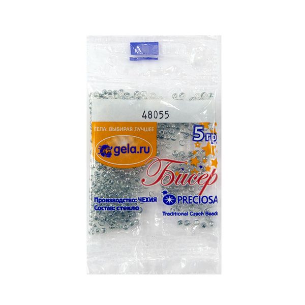 Бисер Preciosa 10/0, 50 г (10 шт по 5 г), цв.48055