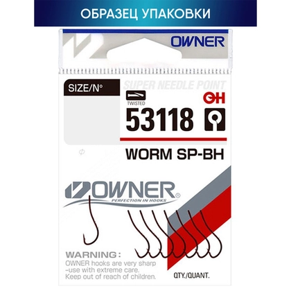 Крючок Owner 53118 Worm SP-BH (красный)