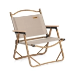 СТУЛ СКЛАДНОЙ NATUREHIKE MW02 NH19Y002-D