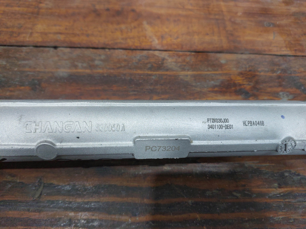 Рейка рулевая Changan UNI-V 22-нв Б/У Оригинал C281F2604010100