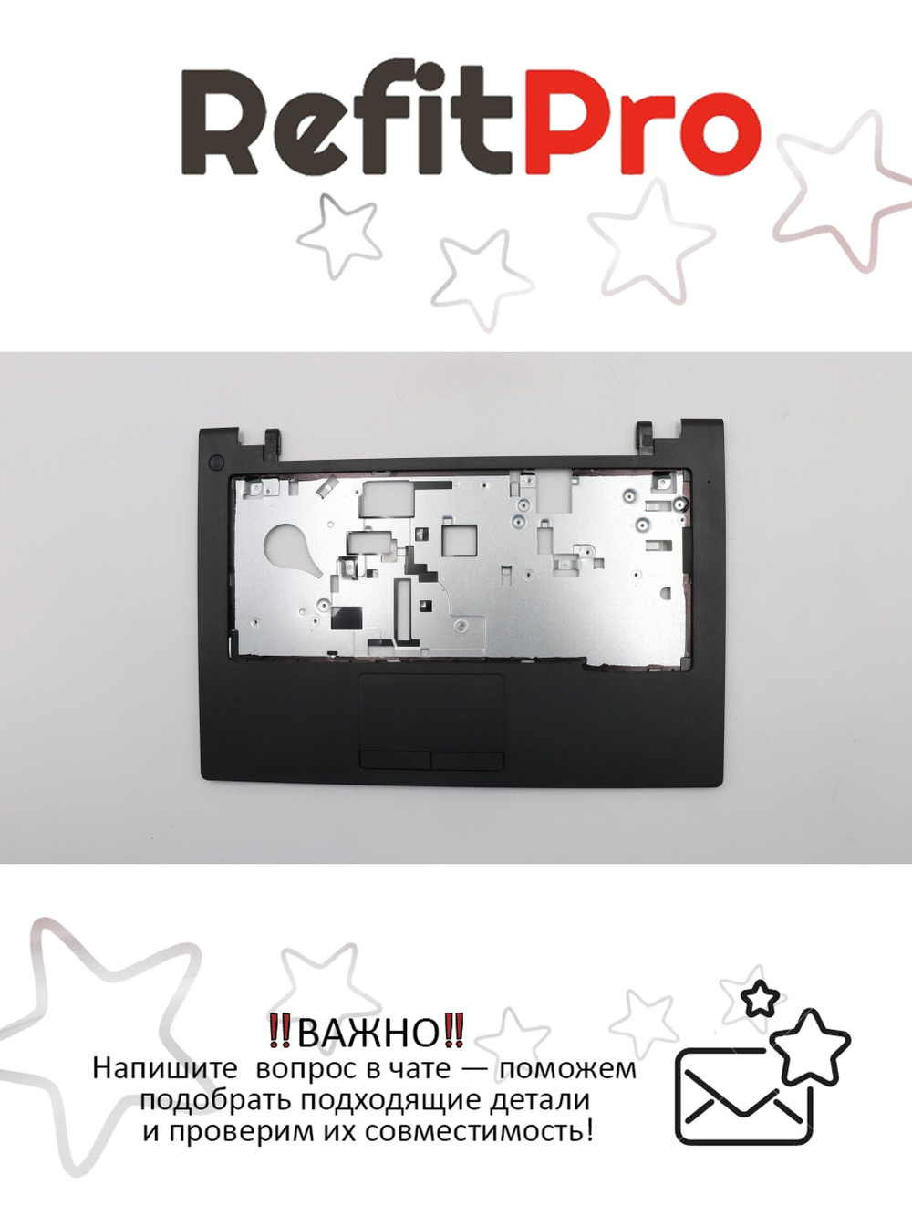 Верхняя часть корпуса (топ-кейс) для ноутбука Lenovo S20-30T, чёрный (5CB0G37509), оригинал