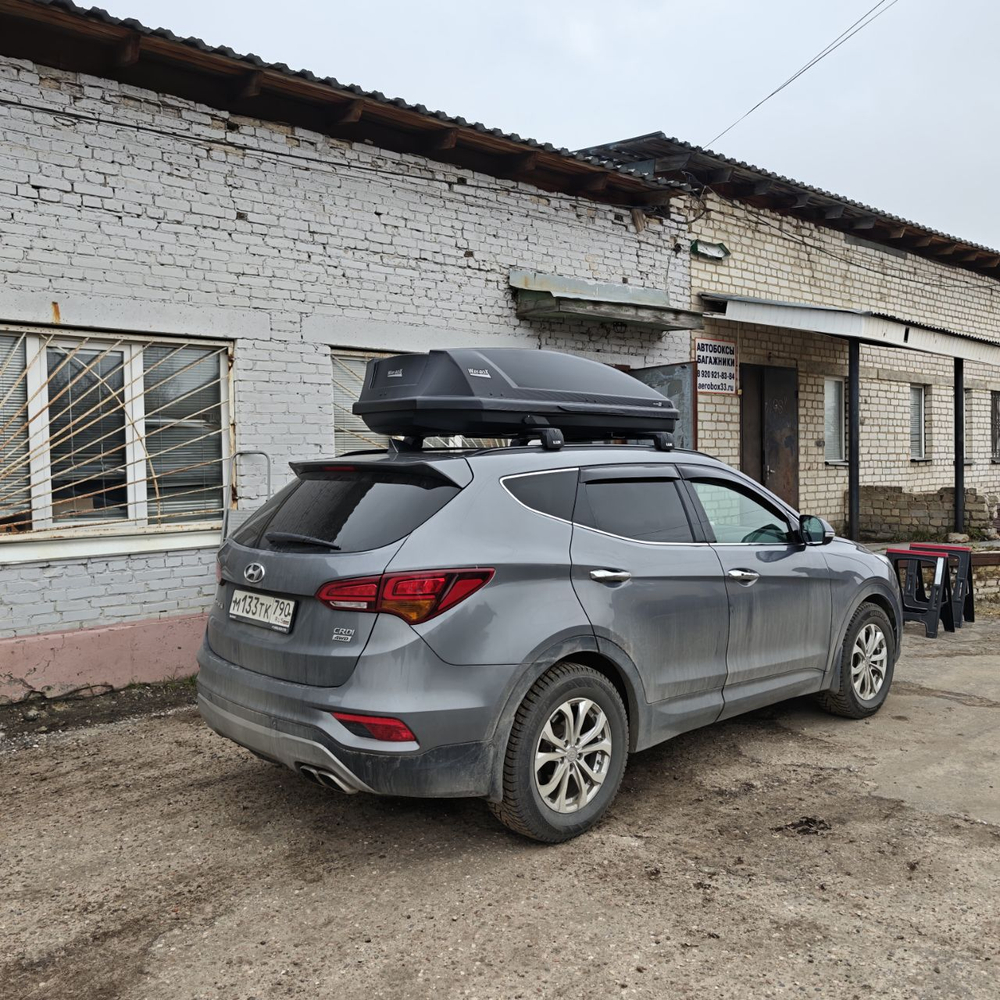 Автобокс Way-box Gulliver 520 на Hyundai Santa Fe 3