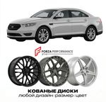 КОВАНЫЕ ДИСКИ для Ford Taurus VI 2000-2007 Форд