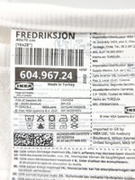 IKEA Полотенце FREDRIKSJON, белое с петелькой 40х70 см (Турция)