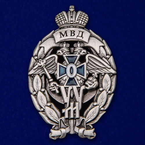 Знак МВД "Лучший участковый уполномоченный полиции" Учреждение: 14.06.2000 №2257