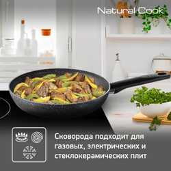 Сковорода Tefal Natural Cook 28 см 04211128