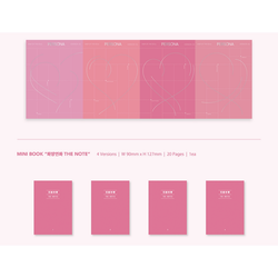 Альбом BTS Map Of The Soul : PERSONA