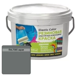 Краска резиновая эластичная атмосферная Elastic Color RAL7005 серая 11,5 кг
