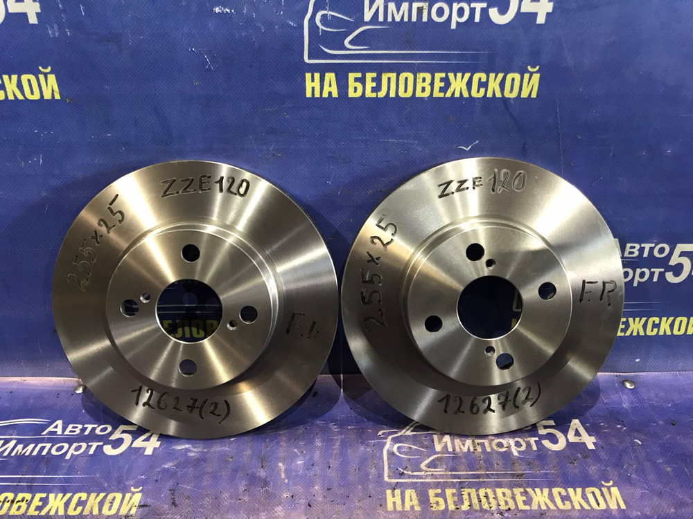 Диск тормозной передний TOYOTA COROLLA 2001-2008
