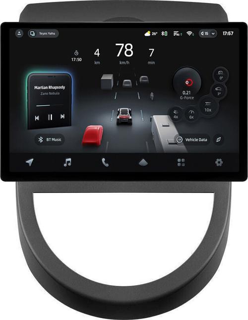 Магнитола для KIA Soul 1 2008-2011 - Teyes CC4-PRO монитор 13" 2K QLED на Android 13, Быстрейшая, Snapdragon 778G, ИИ, CarPlay, DSP, 4G SIM-слот