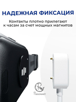 Зарядка PARASMART для браслетов Huawei Honor Band 6/7/8/9/10 e.t.c., разъем USB-A – 2 pin 11 мм (черный)