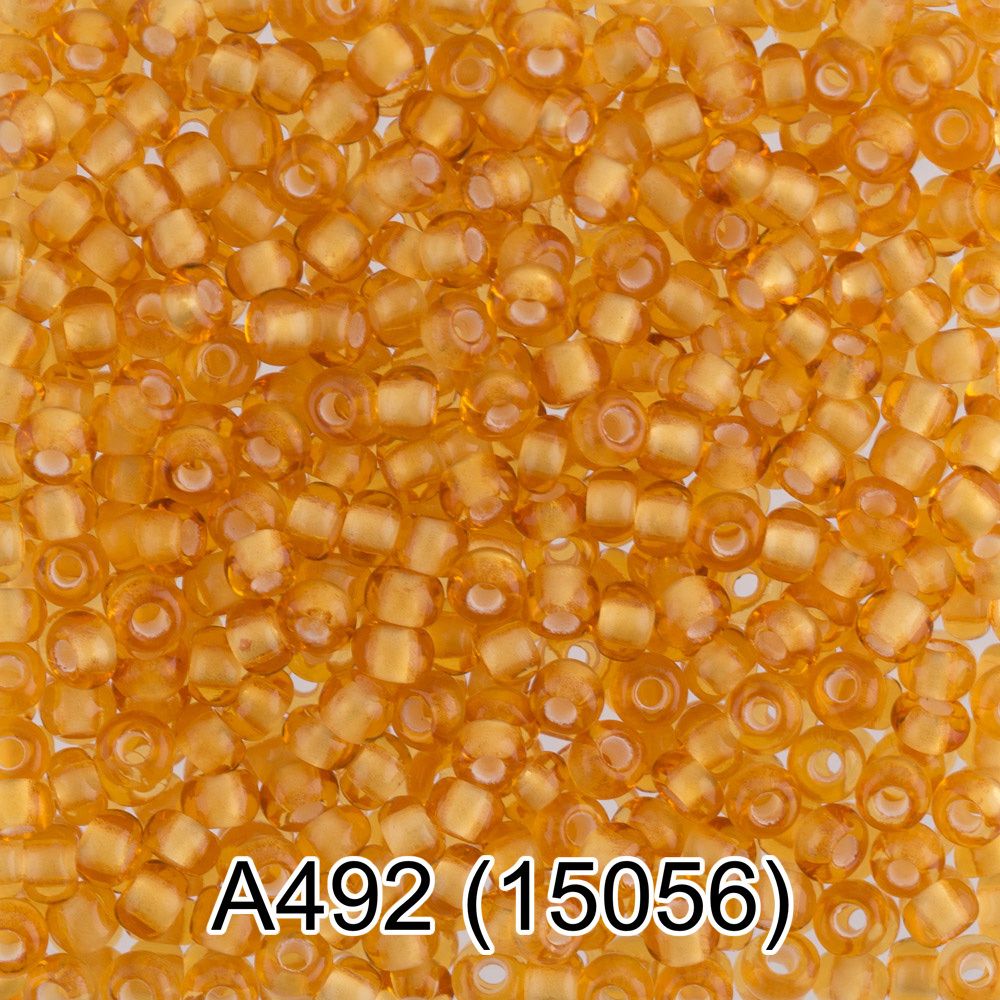 Бисер Gamma 10/0 (2.3 мм), 50 г (10х5 г), А492 песочный, 15056, круглый 1
