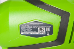 Триммер электрический GREENWORKS GST1246 1200Вт,до 2мм,ремень (1301807)