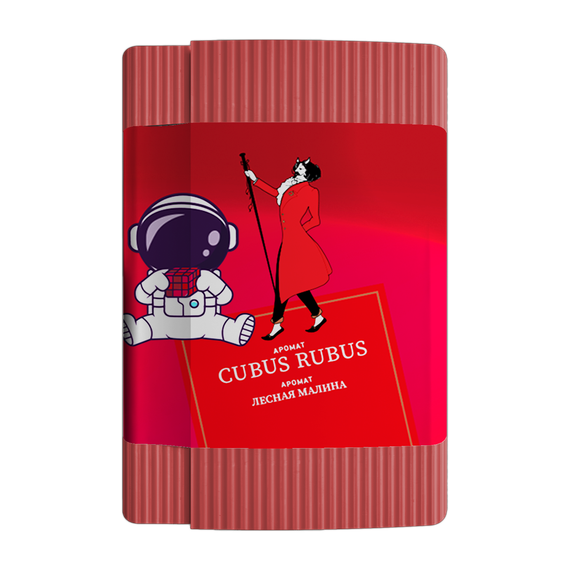 Satyr - Cubus Rubus (100г)