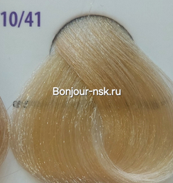 Constant Delight Crema Colorante Стойкая крем-краска для волос с витамином С, 100 мл