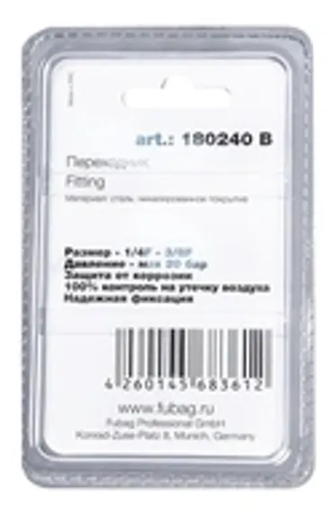 Канал направляющий белый Fubag Ø1,0-1,2 мм, 3,4 м, арт. FB.SLW-30A, 1 шт