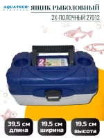 Ящик рыболовный Aquatech