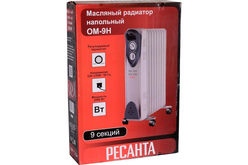 Масляный радиатор Ресанта ОМ-9Н, 9 секций