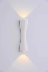 Светильник настенный светодиодный Rilon PL-602 SAND WHITE, 6 Вт, белый