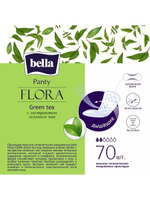 ЕЖЕДНЕВНЫЕ КЛАССИЧЕСКИЕ ПРОКЛАДКИ BL PNT FLORA GREEN TEE 70шт 2978