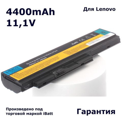 Аккумулятор iBatt 4400mAh, для 42T4865 42T4861 0A36280 0A33932 0A36283 42T4940 0A36282 42T4875 42T4901 0A36281