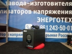 Источник бесперебойного питания RUCELF UWI-750PS-12-E