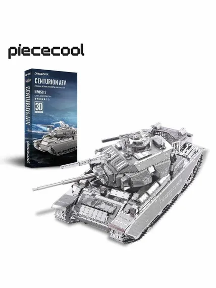 CENTURION AFV HP058-S