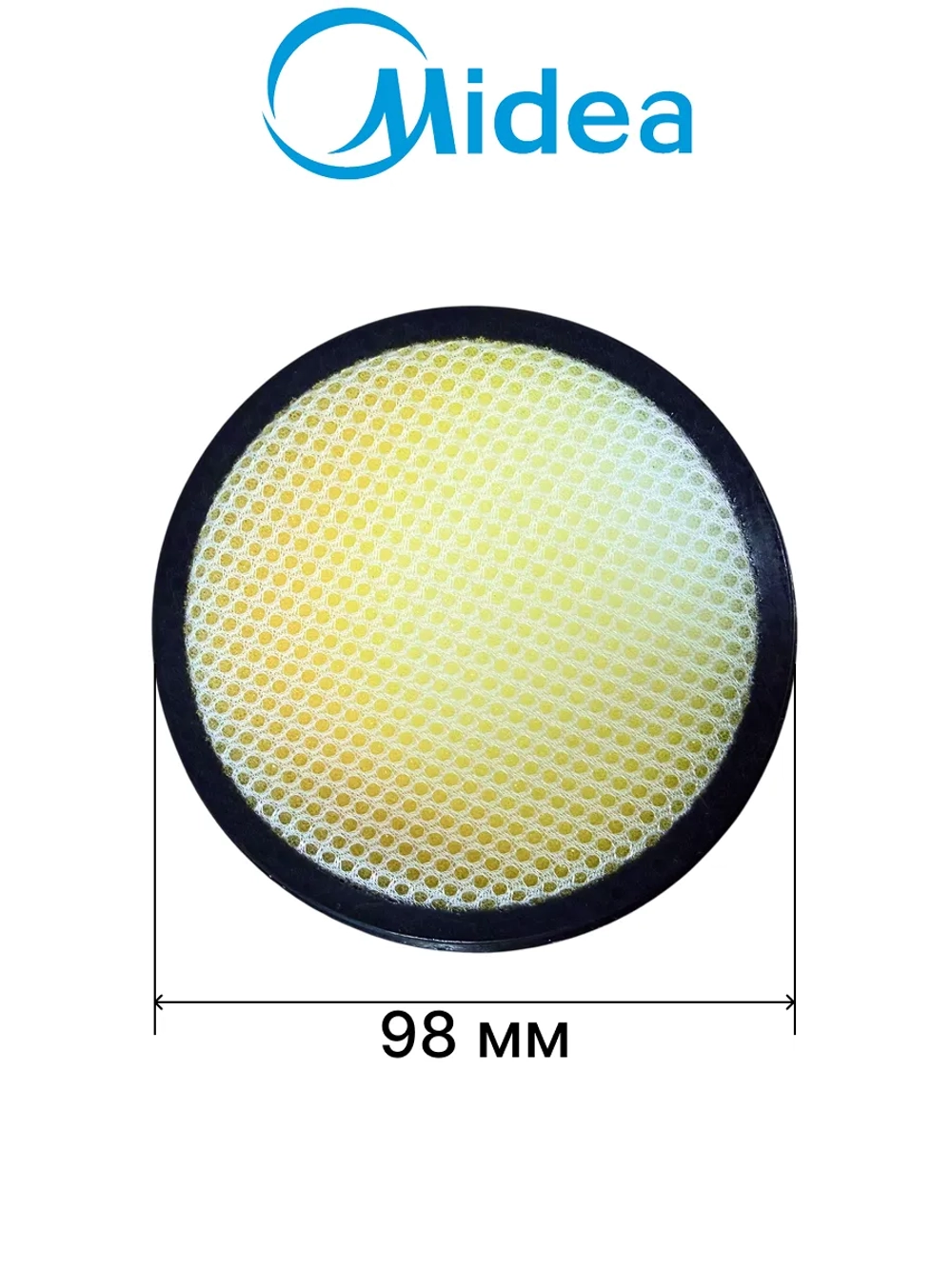 Фильтр для  пылесоса Midea 12475000006248