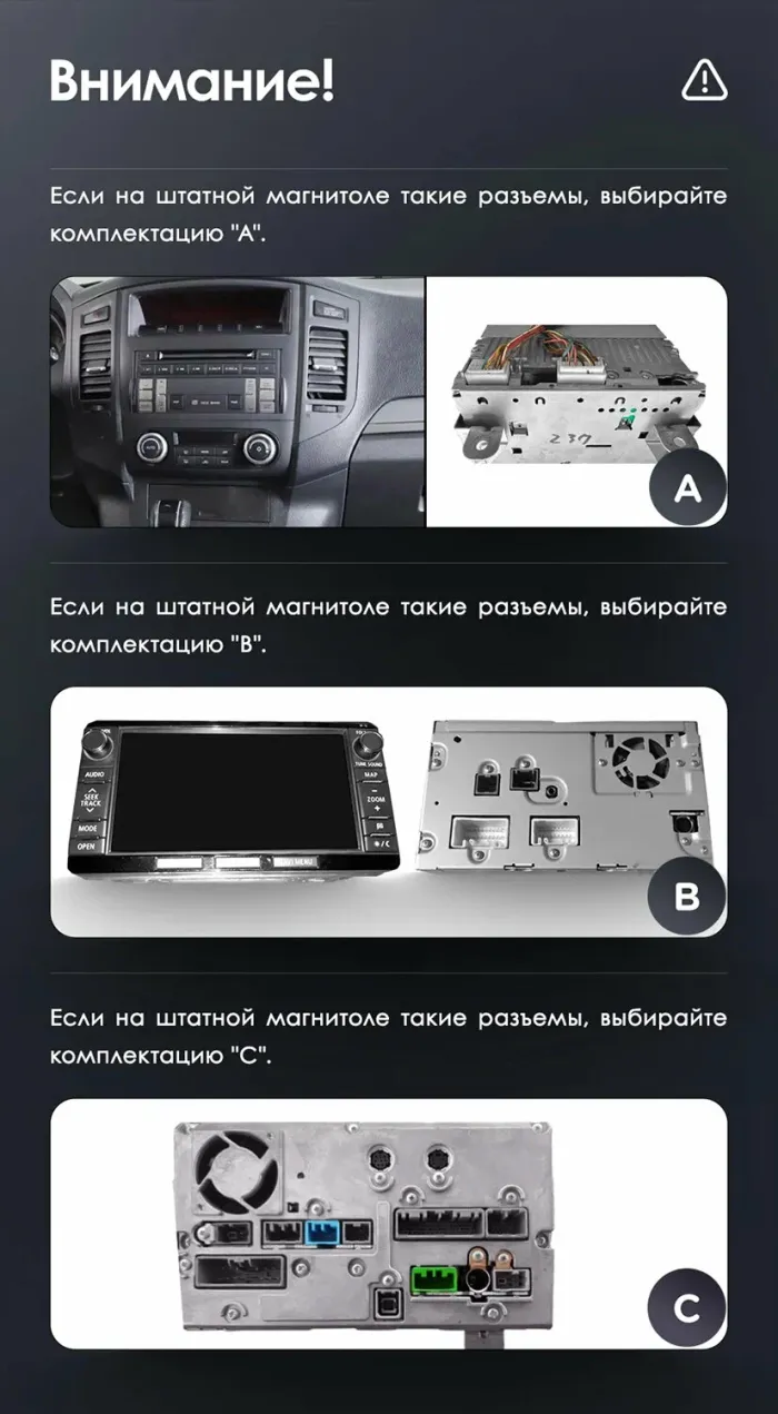 Магнитола для Mitsubishi Pajero 4 2006-2021 (тип 2) - Kuberg монитор 10.25" в стиле Audi на Android 12, Быстрая, CarPlay, 4G SIM-слот