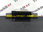 Медиацентр 2023г.