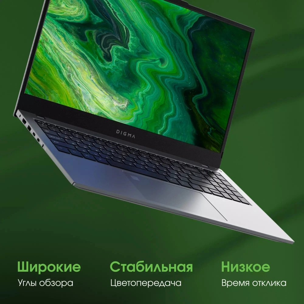 Ноутбук Digma Pro Fortis M Core i7 1255U 16Gb SSD512Gb Intel Iris Xe graphics 15.6" IPS FHD Win11Pro grey (DN15P7-ADXW04)